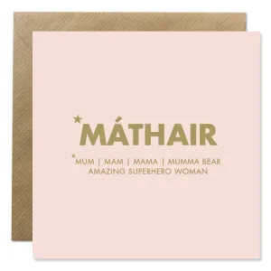 Bold Bunny Mathair Foil Card