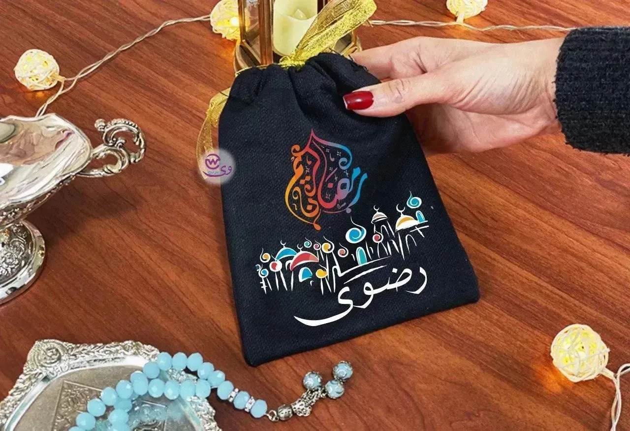 Gift Bags-Ramadan-A