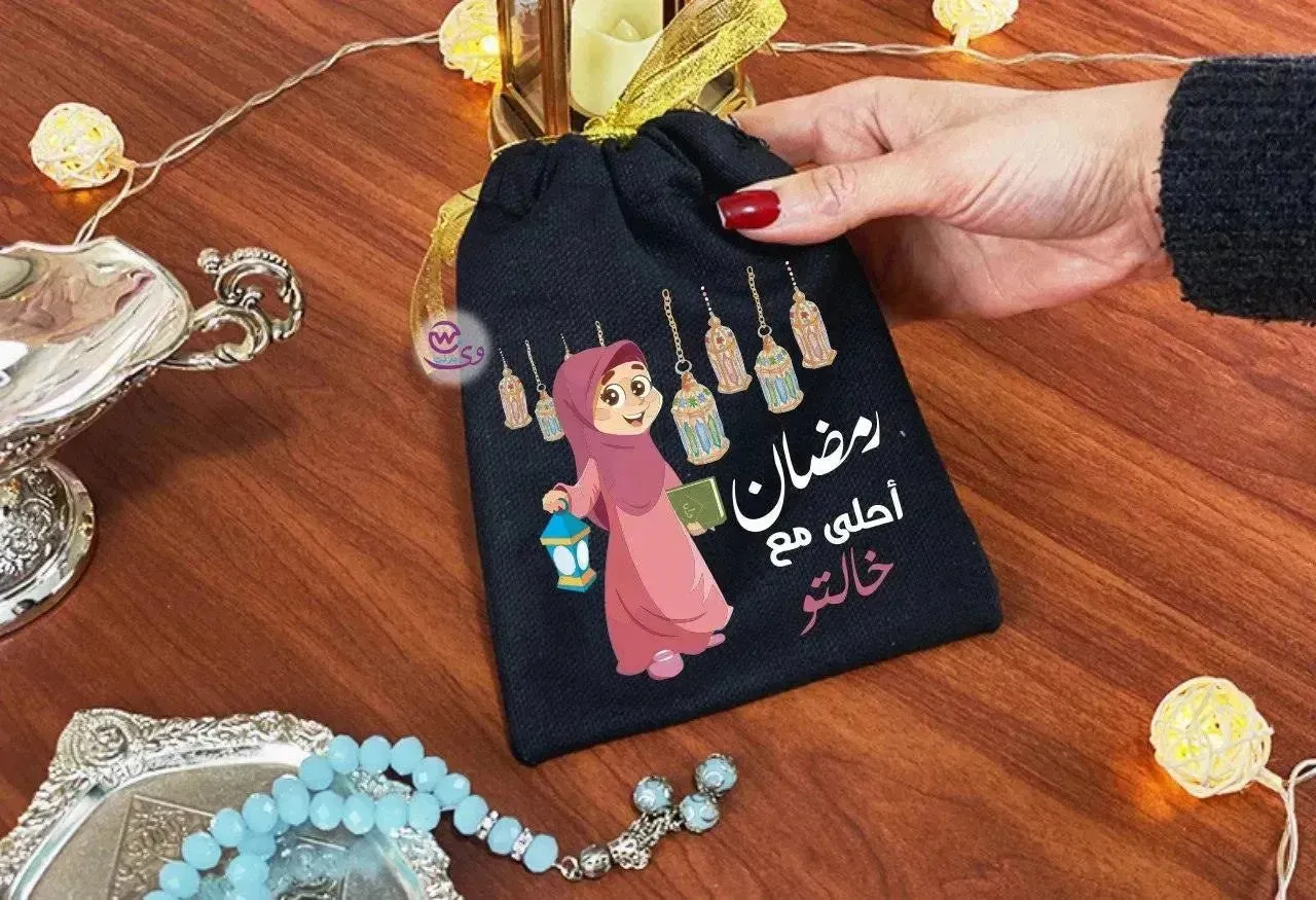 Gift Bags-Ramadan-A