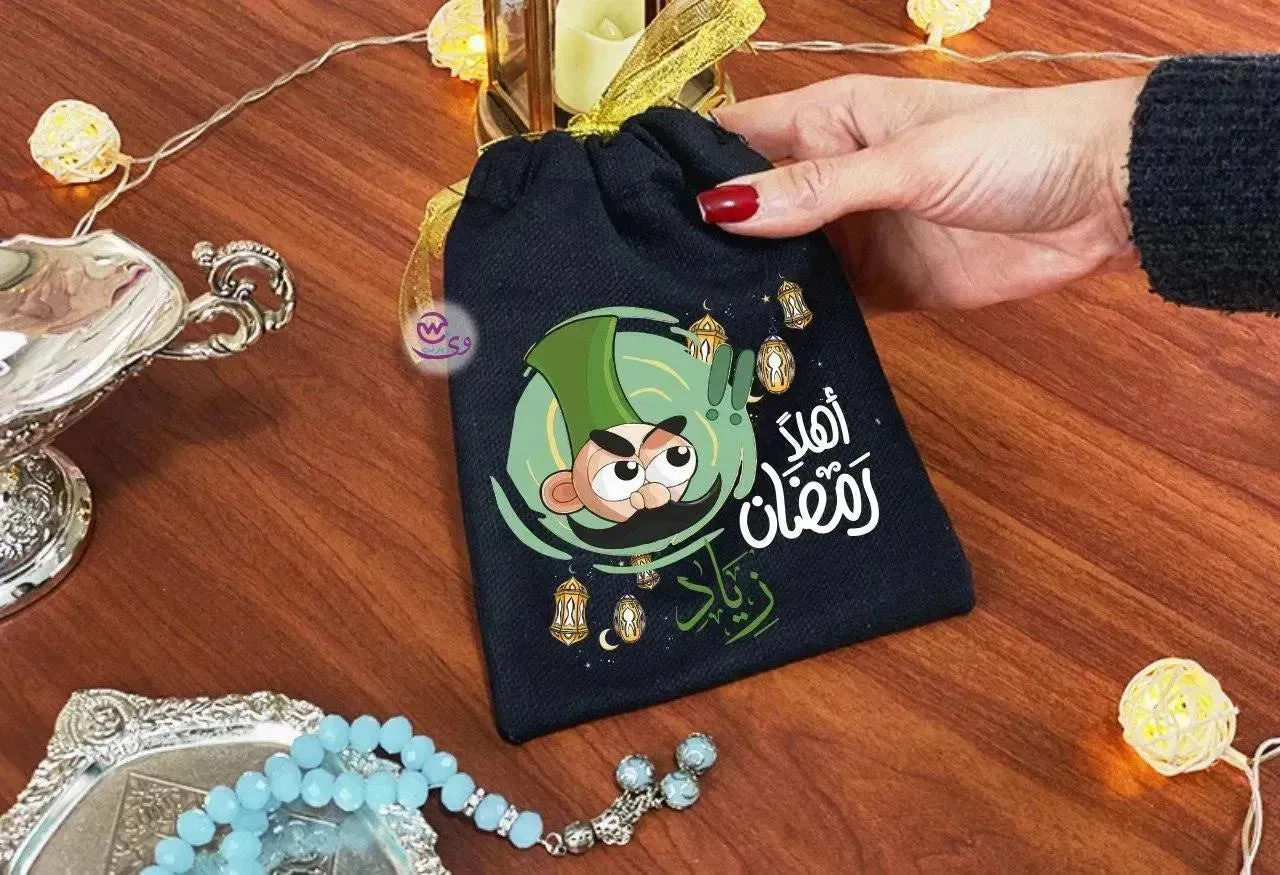 Gift Bags-Ramadan-A