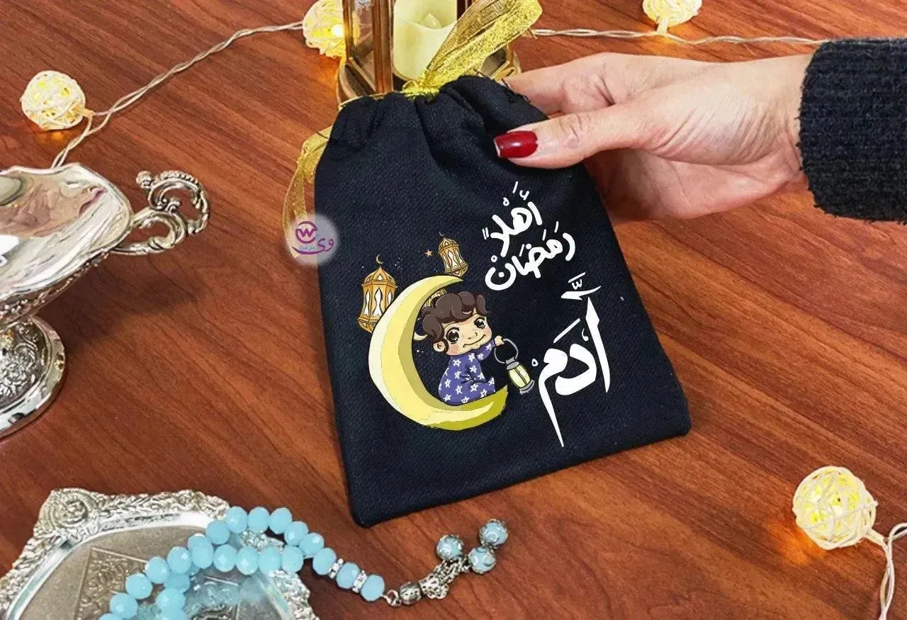 Gift Bags-Ramadan-A