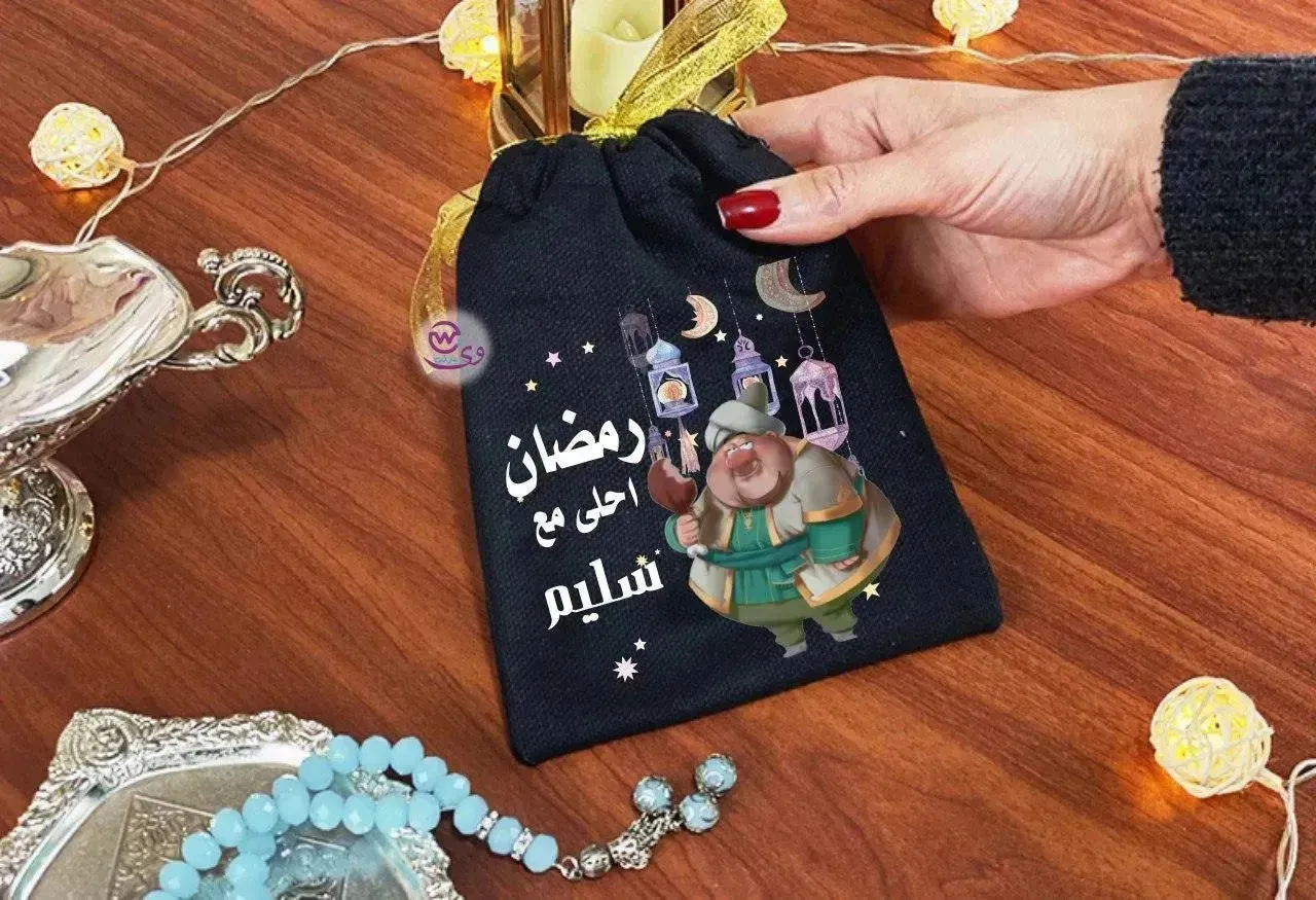 Gift Bags-Ramadan-A