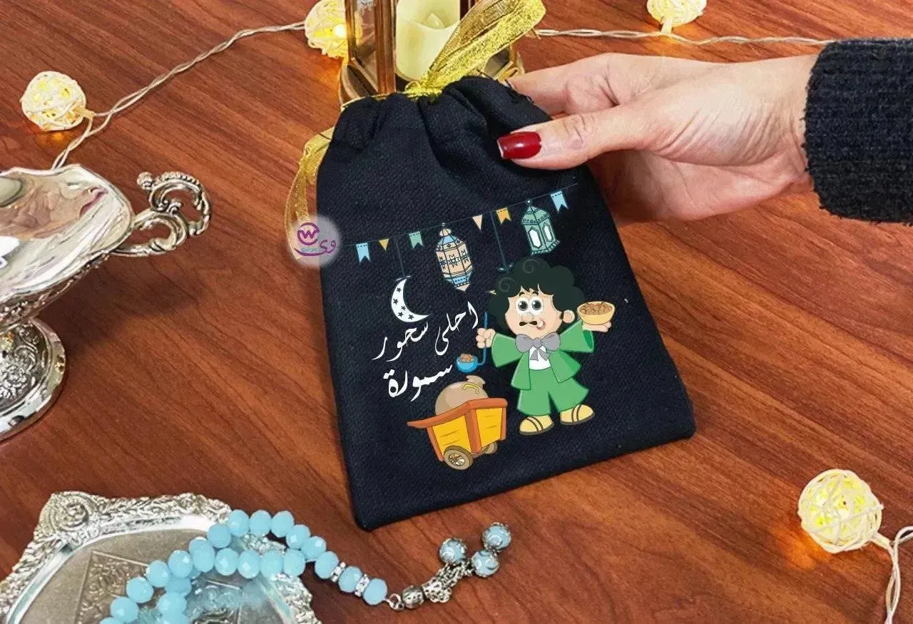 Gift Bags-Ramadan-A