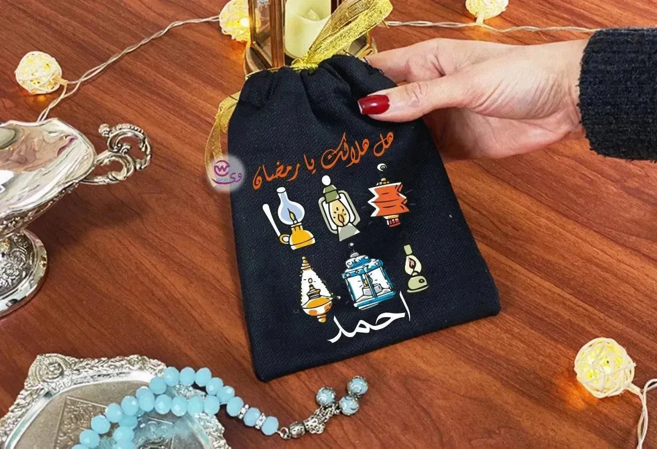 Gift Bags-Ramadan-A