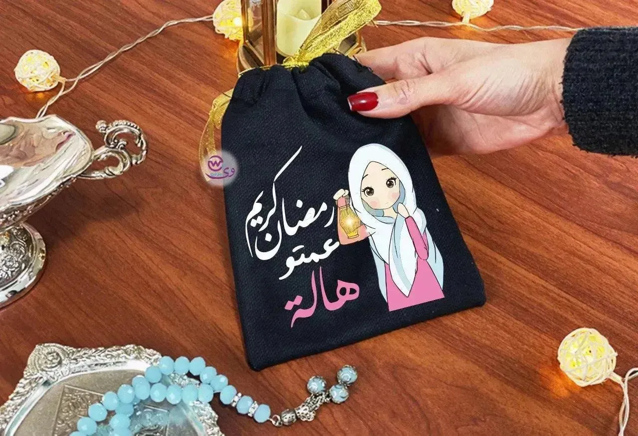 Gift Bags-Ramadan-A