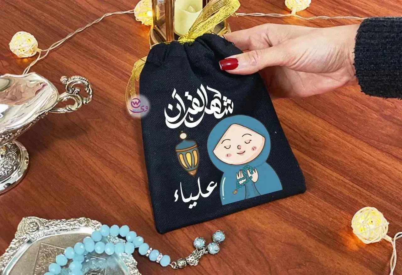 Gift Bags-Ramadan-A