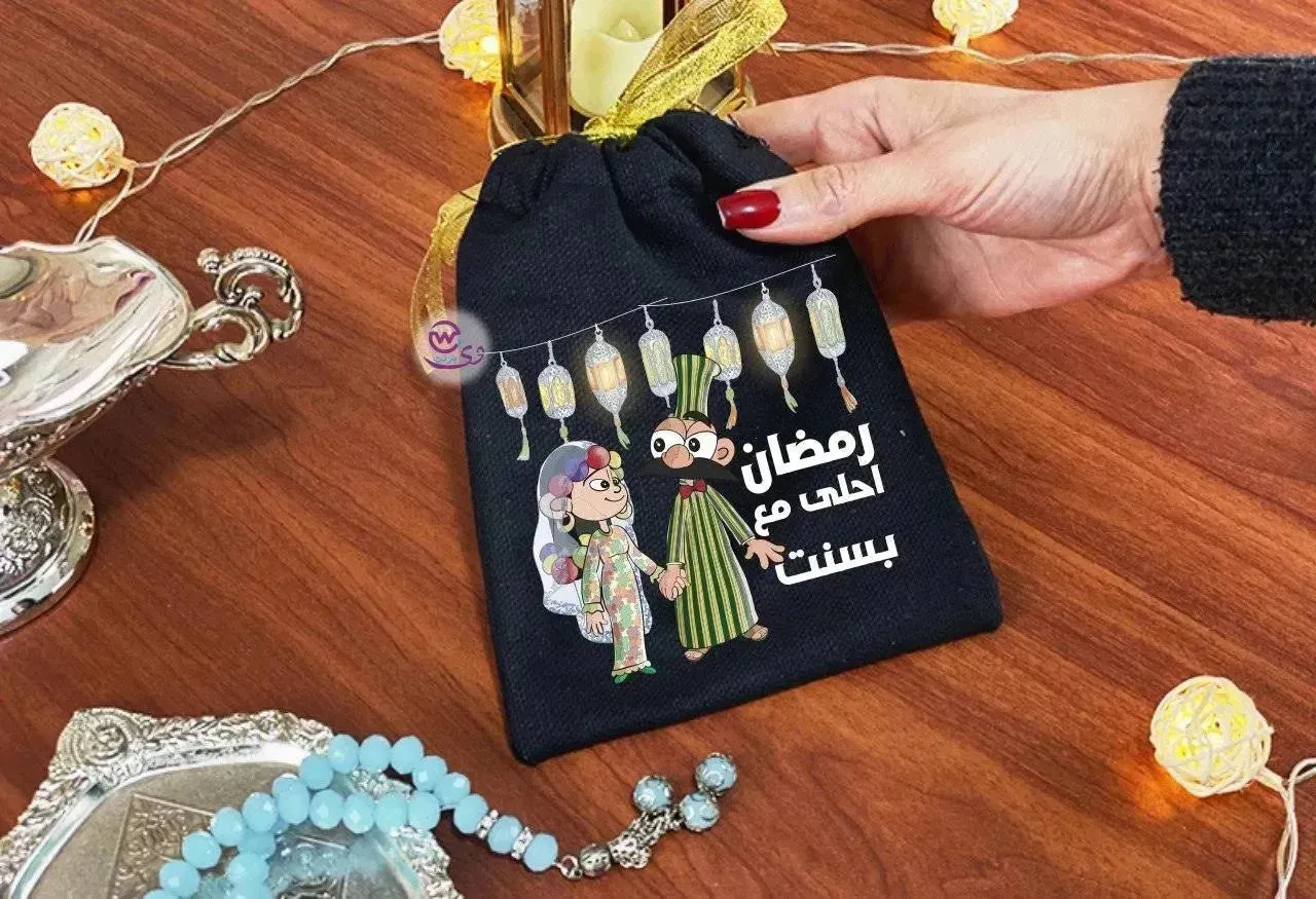 Gift Bags-Ramadan-A