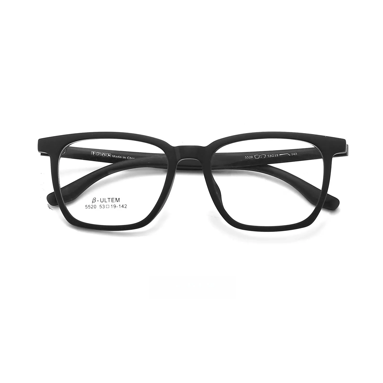Yimaruli Unisex Full Rim Square Plastic Eyeglasses 5520